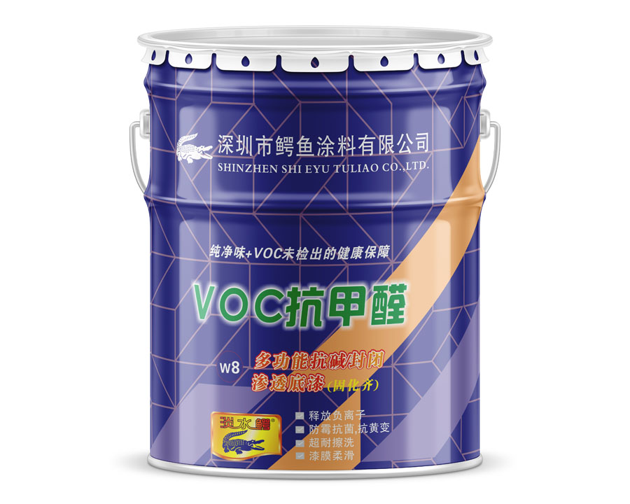 多功能抗堿/封閉滲透底漆（固化劑）
