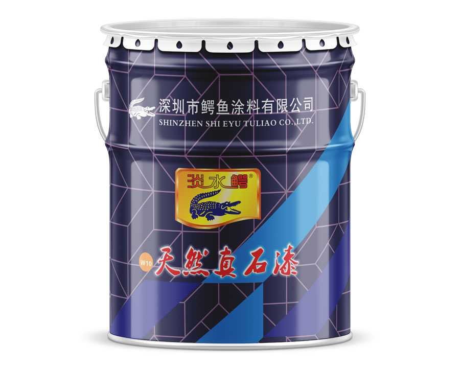 天然真石漆